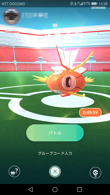ポケモンｇｏ レイドバトルでバッチをｇｅｔしました 現役ライターがポケモンｇｏを地道にプレイ
